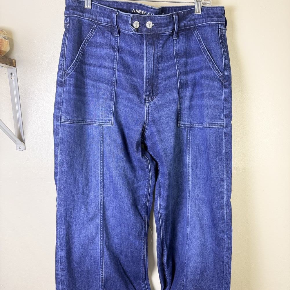American Eagle Jeans Womens 16 Super High Rise Baggy Wide Leg Boho Trendy Long